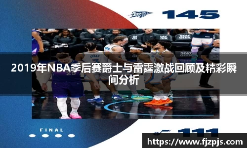 db电竞官网入口