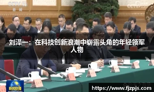 db电竞官网入口